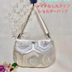【一点物】 帯リメイクバッグ　No.55 ショルダーバッグ