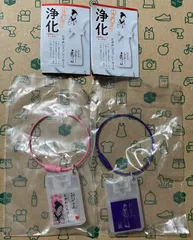 おいせさんガチャガチャ