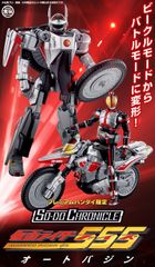 Item thumbnail for item b6fcde15-069a-40f0-8a7b-4bee1d3022f1