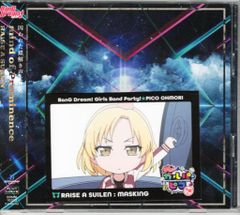 Item thumbnail for item 7f274c51-428c-46c9-86bb-f72ef045fd2c