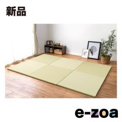 Item thumbnail for item ee1bfe74-365d-4d9b-bcb8-8a7bfcebd045