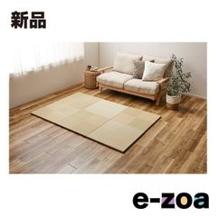 Item thumbnail for item 52973b32-c70b-4759-adc6-da1f5106ec3c