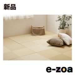 Item thumbnail for item 5879ac00-26db-4507-9a9f-b6714d025e7e