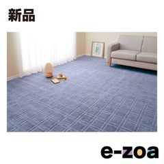 Item thumbnail for item 21962426-9ecc-4fed-a735-d39d4e8dc5f8