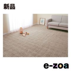 Item thumbnail for item 738de850-b279-4737-99b3-04fa8a105cc1