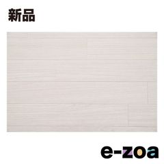 Item thumbnail for item 79e9ce1f-cee3-49d9-a23f-8dfde22e6ffb