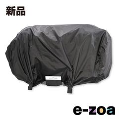 Item thumbnail for item cb870f20-0d61-412e-9113-c22fe58ae9cd