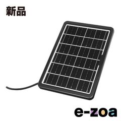 Item thumbnail for item 26e97f9d-690e-4387-b885-69dde6be40be