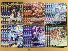 Item thumbnail for item f387c304-7f7f-413c-8c64-defefc2817ec