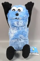 FuRyu BIGぬいぐるみ~WA!~ スンスン