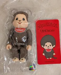 MEDICOM TOY BE@RBRICK ANIMAL モンチッチくん 100% シリーズ50
