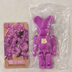 MEDICOM TOY BE@RBRICK BASIC(B) 紫クリーム字 100% シリーズ50