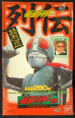 Item thumbnail for item b91c150f-78de-43a0-9c7e-fcbe8793711c