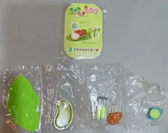 リーメント まめたまいちご 3.おまめなおひるご飯