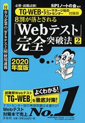 Item thumbnail for item 98e95d71-8fb4-4b8d-af47-547c24d554ab