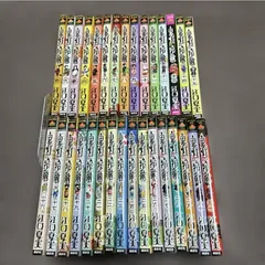 2026年最新】鬼灯の冷徹 巻の人気アイテム - メルカリ