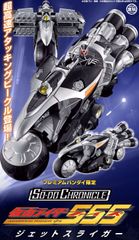 Item thumbnail for item 19d75eea-4cea-4d3a-9fd3-0ac13f2e5310