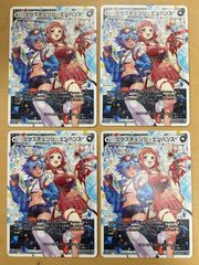 Item thumbnail for item 13cc5eda-2435-4a03-a02c-77a226984bc1