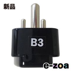 Item thumbnail for item 2a16f060-a430-4ef8-89c3-90f167b77cc2