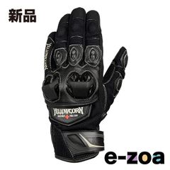 Item thumbnail for item f69a7450-d7a2-465b-8a7d-b02d1b77f97f