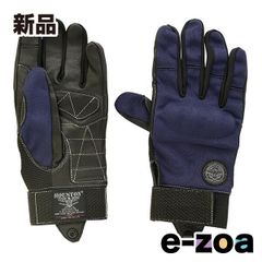 Item thumbnail for item 20fd472e-361c-413e-9e12-8139389bfb9d