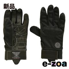 Item thumbnail for item e8670456-008e-4899-93d6-6afb5856f47c