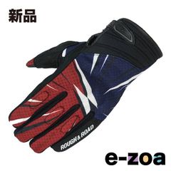 Item thumbnail for item 98762689-1713-4703-8b15-020e83c284dc