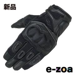 Item thumbnail for item 417a3922-4a8d-4d18-9d69-abfce6b053e7