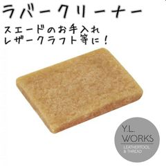 Item thumbnail for item 47e14692-d259-4ac2-968b-37e3f80c3efa