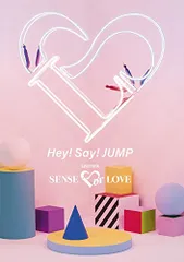 Hey! Say! JUMP LIVE TOUR SENSE or LOVE (通常盤DVD)