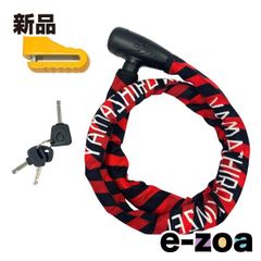 Item thumbnail for item 4bb8ef81-a7e5-4950-ac3a-52bcc4d87a25