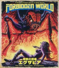 Item thumbnail for item b8bd2f8e-891e-4e26-b2a0-c39a5ac439d1