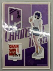 Item thumbnail for item 9bebf16a-c5c8-4480-86f6-025f79fd674e