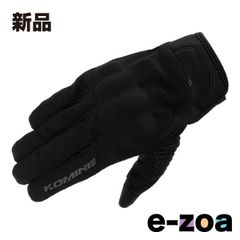 Item thumbnail for item 422c06d2-19f4-488c-9a7f-5e713eda4b51