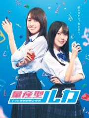 Item thumbnail for item df552f6e-ab3e-4367-9ff2-9581e8982649