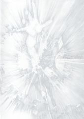 Item thumbnail for item cd4565b8-2844-4c27-83e4-cbdc40a8e0df