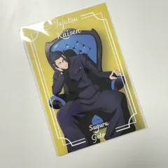 2026年最新】呪術廻戦 ロフト 特典 ポストカードの人気アイテム - メルカリ