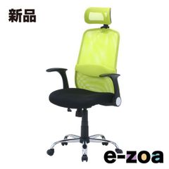 Item thumbnail for item da621561-aae8-4cf2-9033-0c99b8da5d74