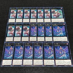 Item thumbnail for item 952d5873-4d86-473a-9f91-afa37495e959