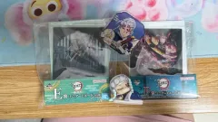 鬼滅の刃 宇髄 天元 セット