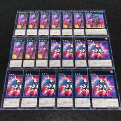 Item thumbnail for item 350ba16d-31e8-4eb9-b179-e11fa56f5a3b