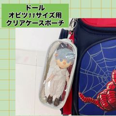 Item thumbnail for item 4dbd04a5-cb66-4e71-9fb4-ac628c244041