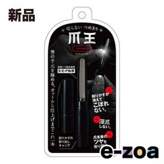 Item thumbnail for item 8d228cbb-dd99-4d89-93a5-ba1cc6e1d0a1