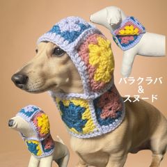 Item thumbnail for item 70353b1d-4b81-4556-b8f7-1101d0aa73df