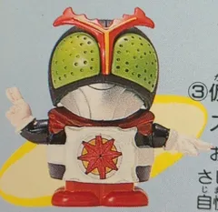 2026年最新】仮面ライダー倶楽部の人気アイテム - メルカリ