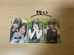 IVE DICON レイ トレカ