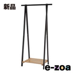 Item thumbnail for item 752dcae1-d985-4b1b-8172-6f12cadba346