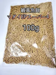 マダイEPスーパー4号 100g 色揚げ 熱帯魚 金魚 おとひめ 日清丸紅飼料 ダトニオ ポリプテルス ザリガニ 亀 ナマズ アロワナ 錦鯉のサムネイル
