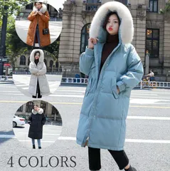 レディース 厚手 ダウンジャケット 中綿ジャケット 体型カバー ダウンコート 韓国風 フェイクファー付き 着痩せ 中綿コート ロング丈 上品