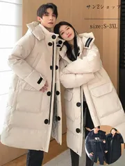 【送料無料】ダウンコートメンズコート 防寒着 中綿ジャケット 中綿コート 体型カバー 冬服 あったか ダウンジャケット 韓国風 ブルゾン レ